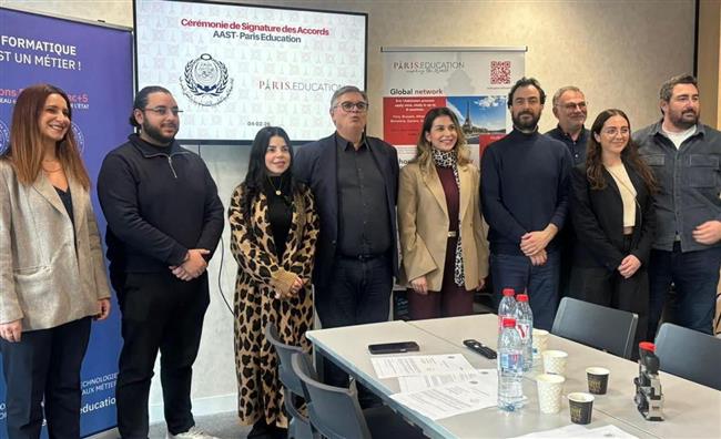 اتفاقية تعاون بين الأكاديمية العربية وجامعة ESTIAM الفرنسية