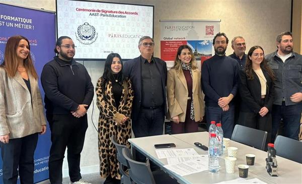 اتفاقية تعاون بين الأكاديمية العربية وجامعة ESTIAM الفرنسية
