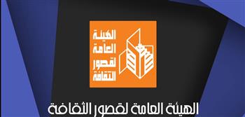   الاثنين بالمنوفية.. قصور الثقافة تفتتح معرض "تجربة شخصية" ضمن مشروع "المواجهة والتجوال" 