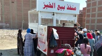   محافظ الدقهلية: استمرار تشغيل 6 منافذ لبيع الخبز المدعم بالمنصورة يوميًا