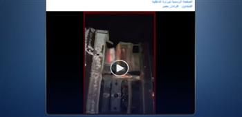   كشف ملابسات حادث سير عكس الاتجاه بالقليوبية