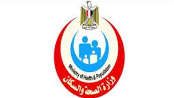   "الصحة" عن فيروس هانتا : نتابع الموقف بدقة والوضع الحالي لا يدعو لأي قلق