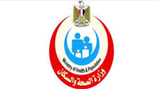 "الصحة" عن فيروس هانتا : نتابع الموقف بدقة والوضع الحالي لا يدعو لأي قلق