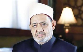   شيخ الأزهر شخصية العام 2026 بالمؤتمر الدولي لمعامل التأثير العربي