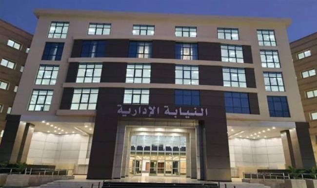 النيابة الإدارية : إحالة خمسة من مسئولي وحدة منفلوط المحلية إلى المحاكمة التأديبية