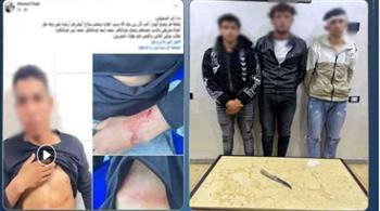   الأمن يكشف ملابسات مشاجرة كفر الشيخ