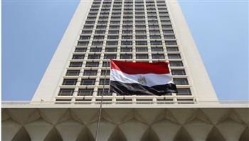   مصر تعرب عن تضامنها مع مملكة البحرين الشقيقة وتدعم إجراءاتها لحماية آمنها وصون مقدراتها  