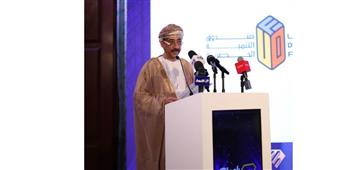   مسقط الكبرى على خريطة المدن العالمية