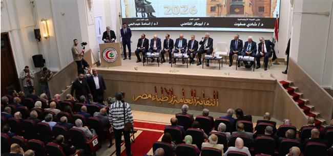 د. أشرف حاتم: 2027 سيكون عام الطب والرعاية الصحية في مصر بمناسبة مرور 200 عام على أول مدرسة طب