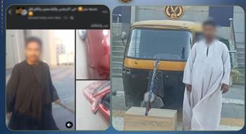   ضبط سائق توك توك اعتدى على قائد سيارة بالقاهرة
