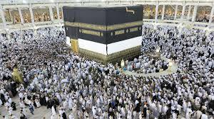 لضيوف الرحمن.. ما هي أركان الحج؟
