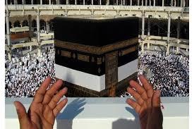 ما هي أهم الأدعية عند رؤية الكعبة؟