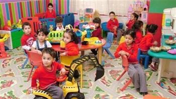   انطلاق التقديم الإلكتروني لرياض الأطفال بالمدارس الرسمية والمتميزة للغات بالقاهرة اليوم
