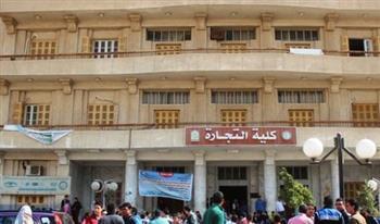 عقوبات صارمة لطلاب غشوا بالذكاء الاصطناعي في جامعة بني سويف