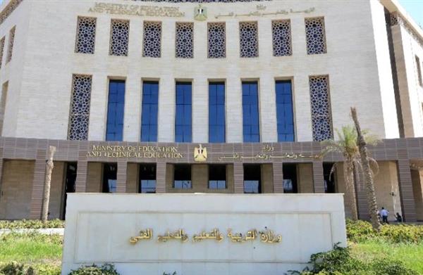 منتدى التعليم التقني والمهني لدول البحر المتوسط يعزز مهارات المستقبل