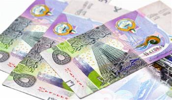   سعر الدينار الكويتي اليوم 