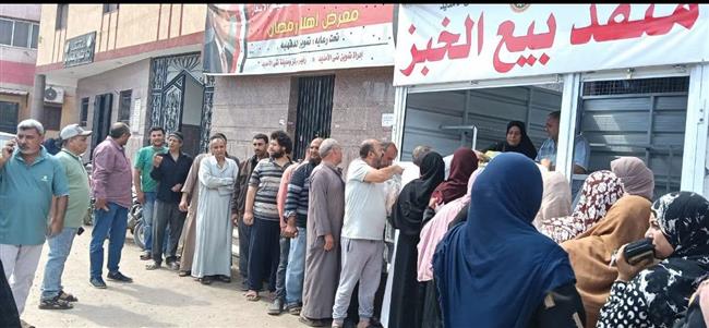محافظ الدقهلية يعلن تشغيل منفذ جديد لصرف حصص الخبز المدعم بتمي الأمديد 