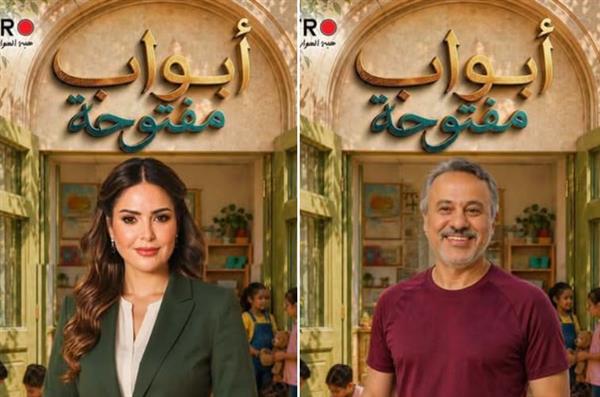 "أبواب مفتوحة".. مسلسل إذاعي برعاية وزارة التضامن الاجتماعي ينطلق بثه اليوم