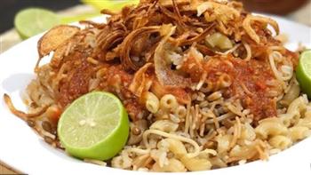   طريقة عمل الكشري الحلة الواحدة في المنزل