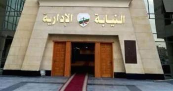  اختتام  فعاليات الدورة التدريبية حول أساسيات استخدام الحاسب الآلي بالنيابة الإدارية