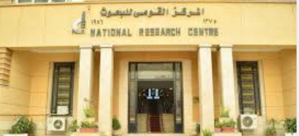 القومي للبحوث  يناقش مستقبل طب الأسنان الرقمي وتطبيقات الذكاء الاصطناعي في الممارسة اليومية