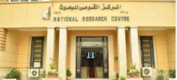 القومي للبحوث  يناقش مستقبل طب الأسنان الرقمي وتطبيقات الذكاء الاصطناعي في الممارسة اليومية