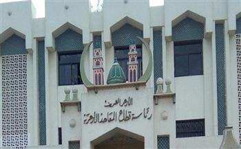   استعدادًا للثانوية الأزهرية.. اجتماع موسع لرؤساء اللجان لمراجعة التعليمات المنظمة للامتحانات