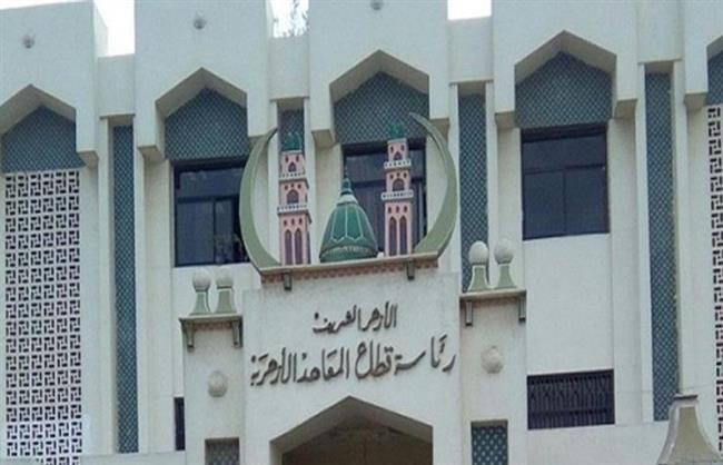 استعدادًا للثانوية الأزهرية.. اجتماع موسع لرؤساء اللجان لمراجعة التعليمات المنظمة للامتحانات