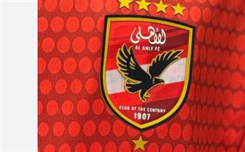   الأهلي يطعن أمام المحكمة الرياضية ضد غرامة “فيفا” بقيمة 363 ألف دولار