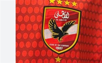 الأهلي يطعن أمام المحكمة الرياضية ضد غرامة “فيفا” بقيمة 363 ألف دولار
