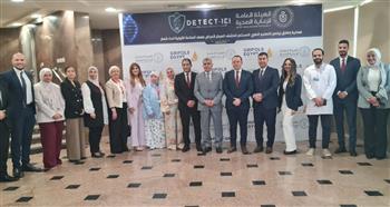   الرعاية الصحية تطلق مؤتمر "DETECT-IEI" تحت شعار "التشخيص المبكر.. رعاية في وقتها" 