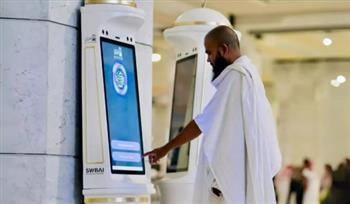 تفاصيل تطوير منظومة الحج والاعتماد على نظام إلكتروني لتوزيع ضيوف الرحمن