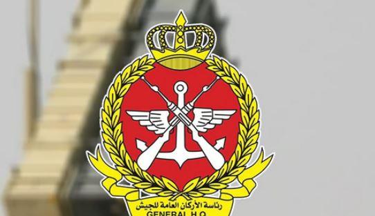 وزارة الدفاع الكويتية: منظومات الدفاع الجوي تصدت لأهداف جوية معادية فجر اليوم