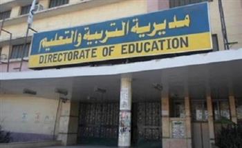   تعليم القليوبية تنفي صحة ورقة إجابة متداولة لمادة العلوم