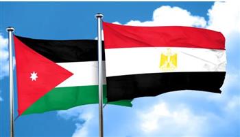   الأردن: مصر الشقيقة الكبرى للدول العربية ودورها في دعم الأمن العربي ليس مستغربًا