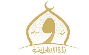   انطلاق اختبارات التصفية النهائية لمسابقة المتون العلمية 2026