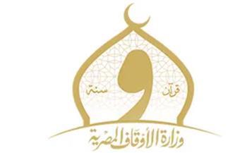 انطلاق اختبارات التصفية النهائية لمسابقة المتون العلمية 2026