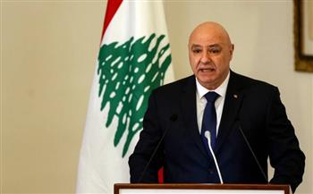   الرئيس اللبناني: هدف مفاوضات واشنطن استعادة الدولة لدورها الكامل