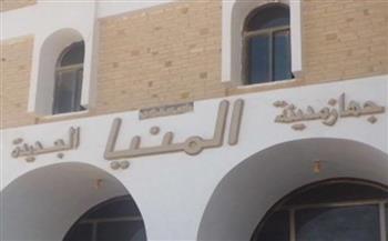   أتوبيسات مكيفة لنقل طلاب الثانوية العامة بالمنيا الجديدة إلى لجان الامتحانات