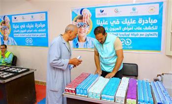 صناع الخير تنفذ أنشطة مبادرة «تمكين» بقرية سنهور بالبحيرة
