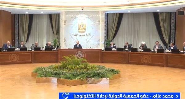 محمد عزام: منصة الكيانات الاقتصادية تحقق مفهوم الشباك الواحد بتقديم خدمات تضمن السرعة والجودة
