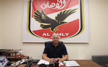 وائل جمعة يتسلم مهام منصبه الجديد في الأهلي