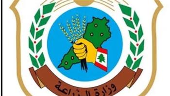   "الزراعة اللبنانية" تُرحّب بقرار السعودية استئناف استقبال الصادرات وتعتبره فرصة لإنعاش القطاع