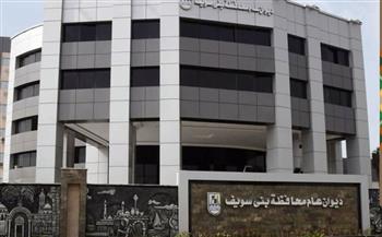   بني سويف .. بدء إجراءات استبدال العدادات الكودية بعدادات دائمة