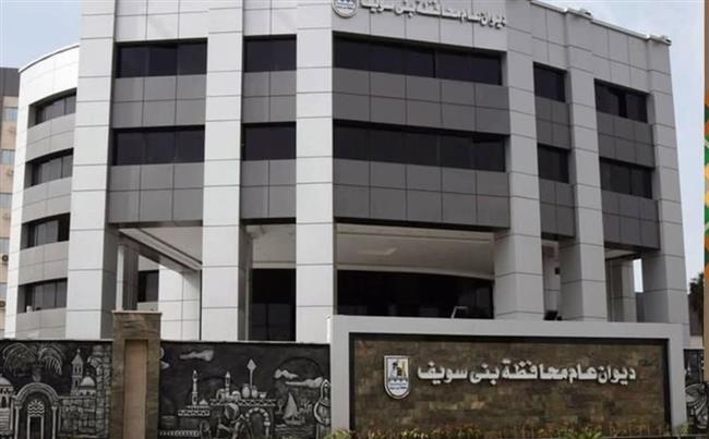 بني سويف .. بدء إجراءات استبدال العدادات الكودية بعدادات دائمة