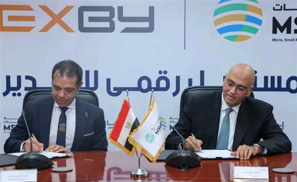 جهاز تنمية المشروعات يتعاون مع شركة EXBY لفتح أسواق تصديرية جديدة