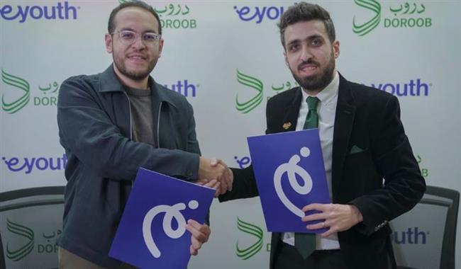 eYouth المصرية تسهم في تطوير التعليم الرقمي وتأهيل الشباب في سوريا لسوق العمل 