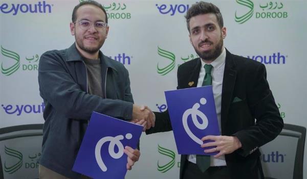 eYouth المصرية تسهم في تطوير التعليم الرقمي وتأهيل الشباب في سوريا لسوق العمل