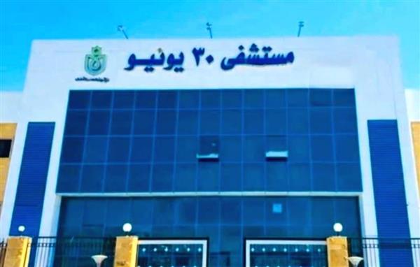 الرعاية الصحية: مستشفى 30 يونيو ببورسعيد قدمت 700 ألف خدمة طبية  لمنتفعي التأمين الصحي