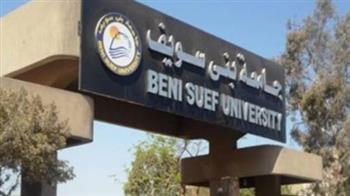 رئيس جامعة بني سويف : انتظام امتحانات نهاية العام بكلية علوم ذوي الاحتياجات الخاصة دون تلقي أى شكاوى